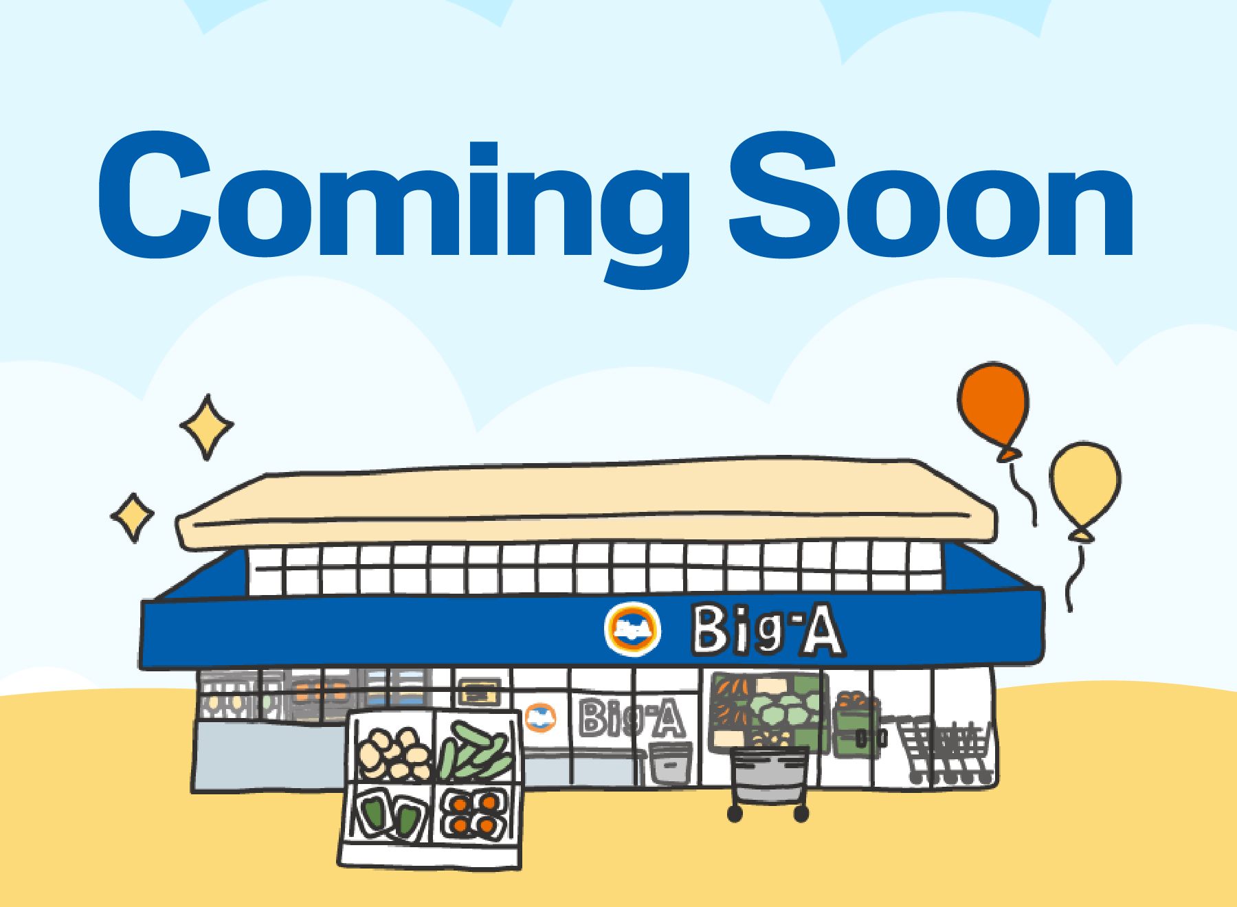 Coming Soon