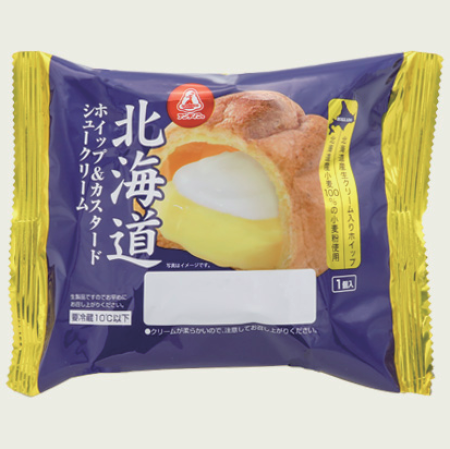 北海道ホイップ&カスタードシュークリーム