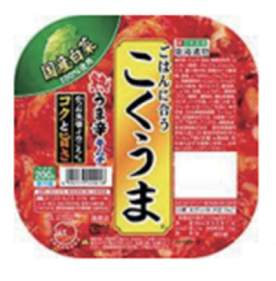 こくうま 熟うま辛キムチ