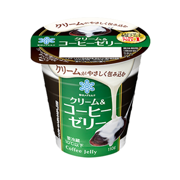 クリーム＆コーヒーゼリー