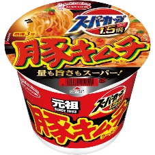 スーパーカップ1.5倍 豚キムチラーメン