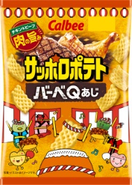サッポロポテト バーベQあじ