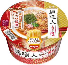 日清麺職人 醤油
