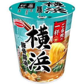ご当地の一杯 横浜 豚骨醤油ラーメン