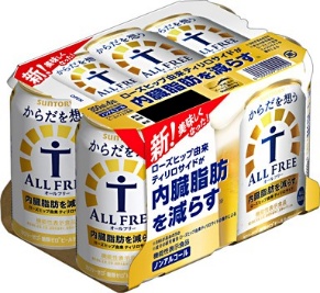 からだを想うオールフリー