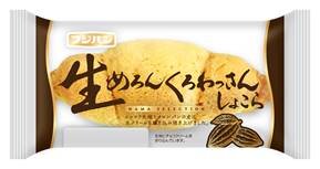 生めろんくろわっさん しょこら