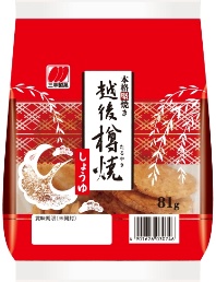 越後樽焼しょうゆ