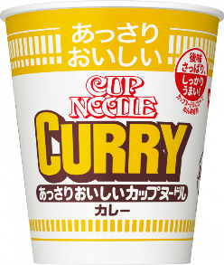 あっさりおいしいカレーヌードル