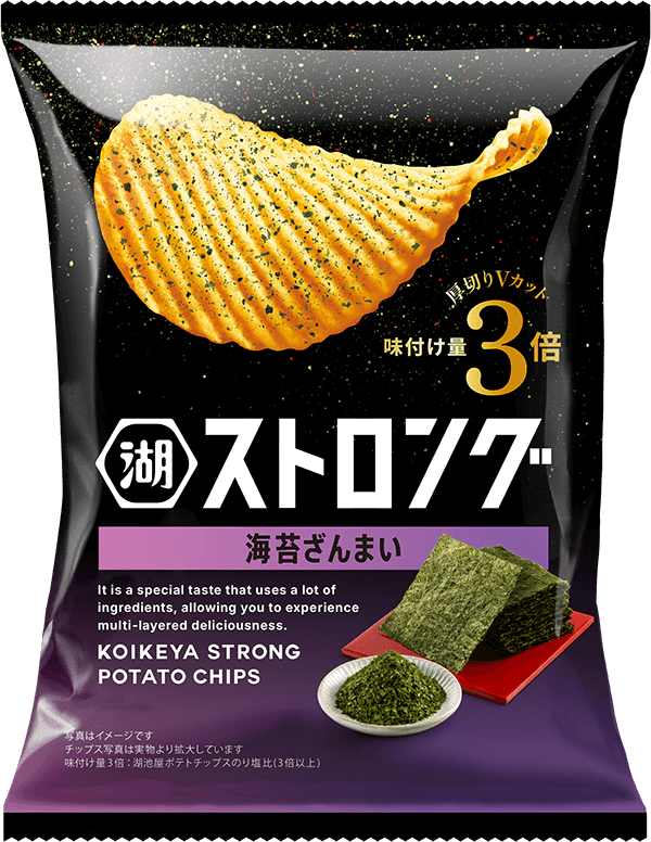 ストロング海苔ざんまい