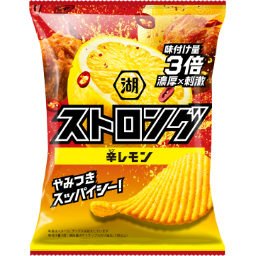 ストロング辛レモン　