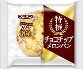 特撰チョコチップメロンパン