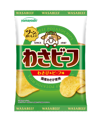 わさビーフ