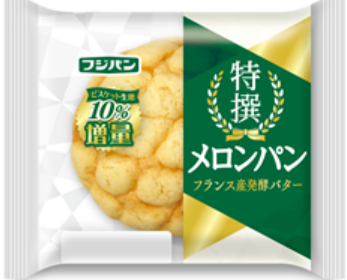 特撰メロンパン