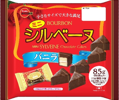 ミニシルベーヌ