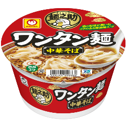 麺之助 ワンタン麺 中華そば