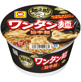 麺之助 ワンタン麺 旨辛麺