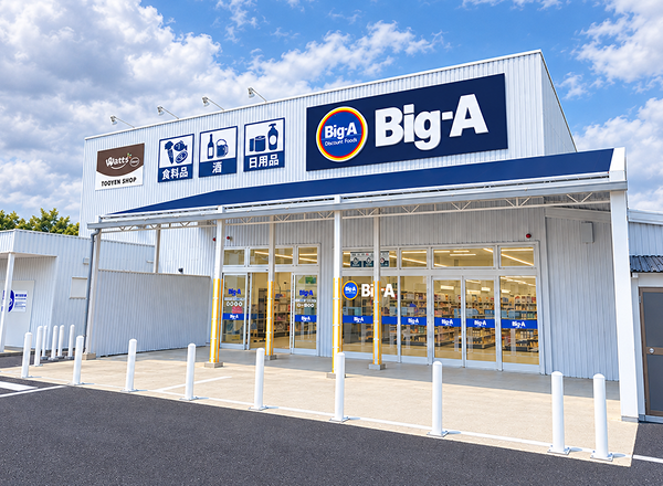 2026年10月31日（土）ビッグ・エー越谷東大沢二丁目店オープン！